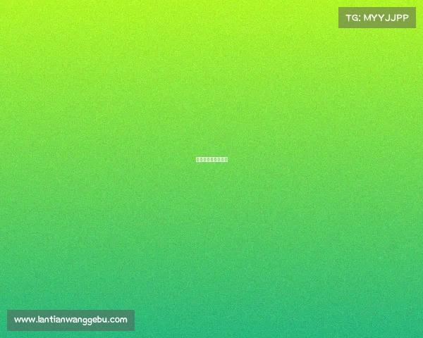 赛事冠名赞助商协议