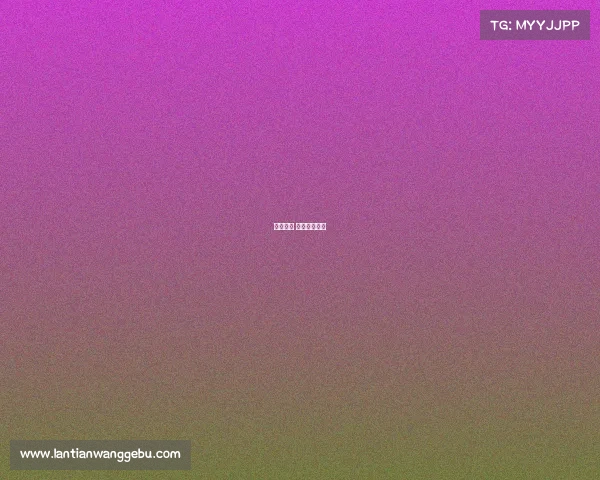 方博赛事 方博几个冠军